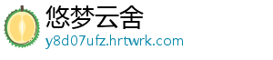 导管是什么意思梗 RNA环绕膜且附糖蛋白突起-悠梦云舍